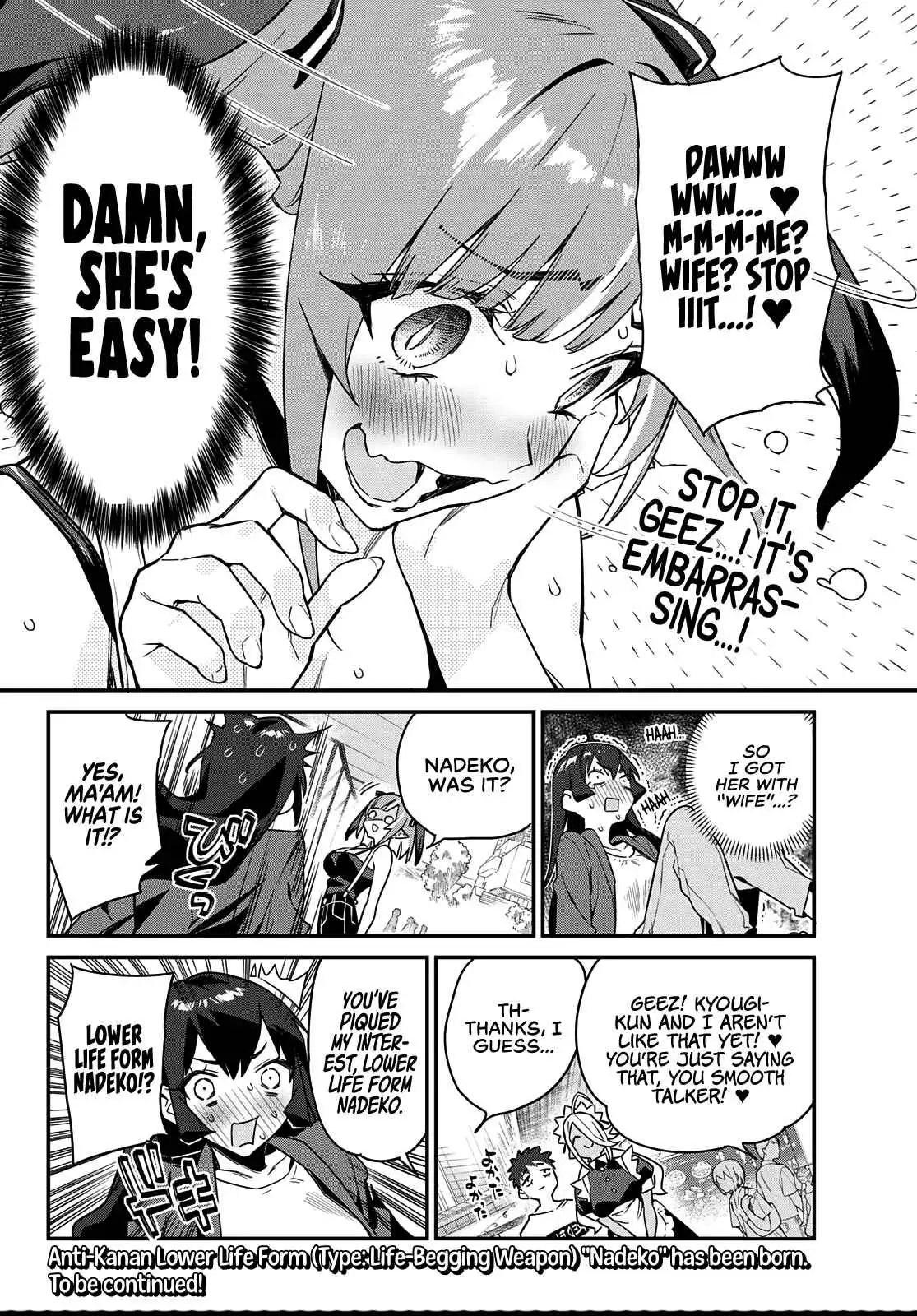 Kanan-sama wa Akumade Choroi Chapter 10 9